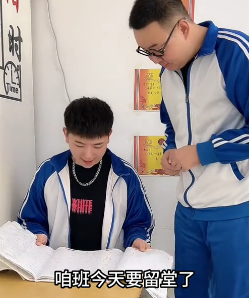 哈哈易笑图2