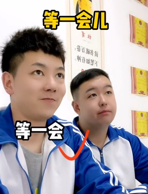 哈哈易笑图4