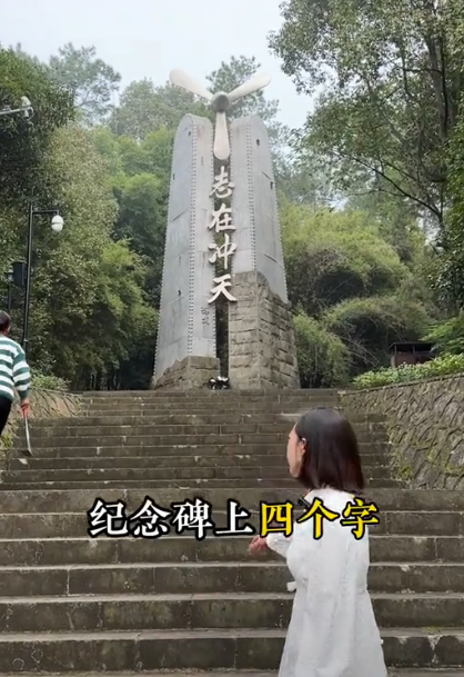 重庆秀秀图4
