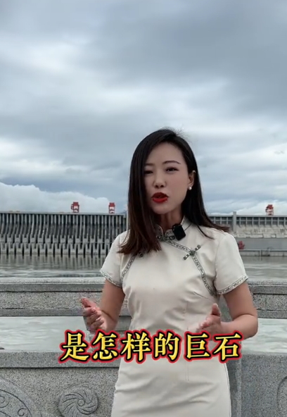 重庆秀秀图5