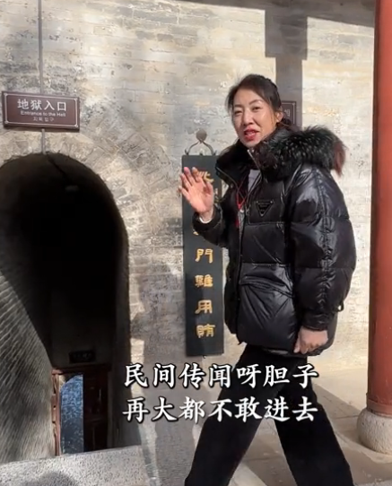 木子旅行图3