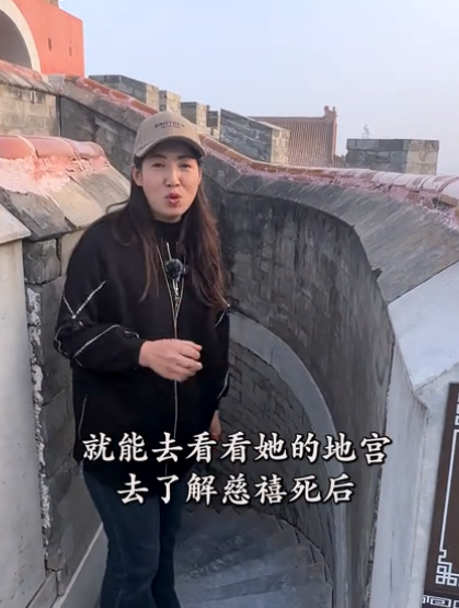 木子旅行图4