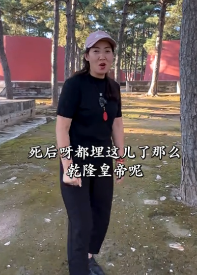 木子旅行图5