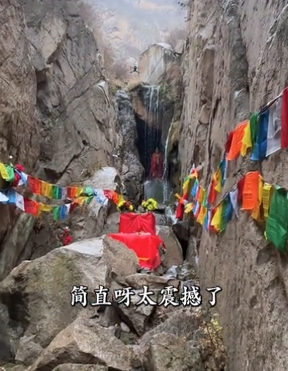 木子旅行图6