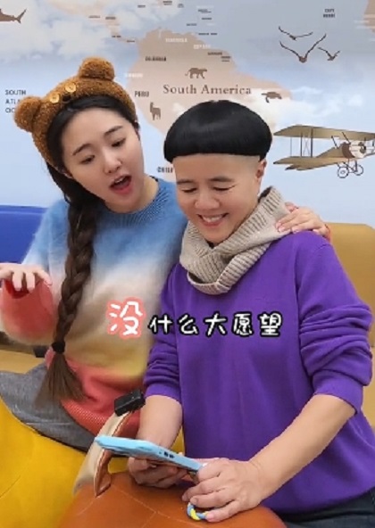 金龟子的娃娃图6