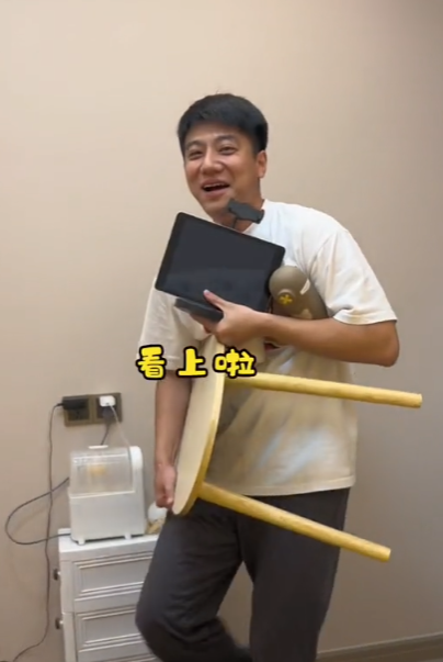 憨牛的小可爱图5