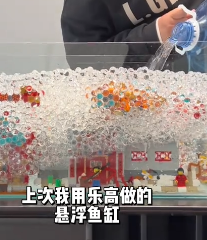 别野生活图2