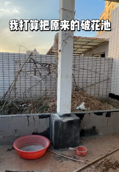 别野生活图3
