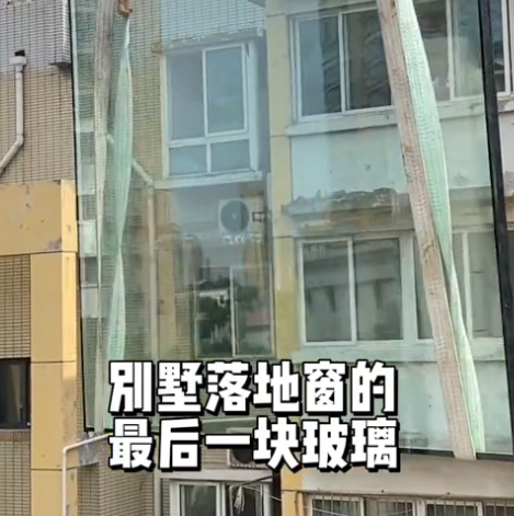 别野生活图4