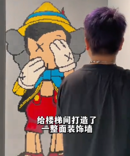 别野生活图6