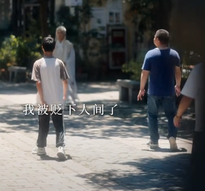 张與息图2