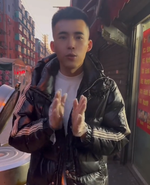 跳投哥葱油饼