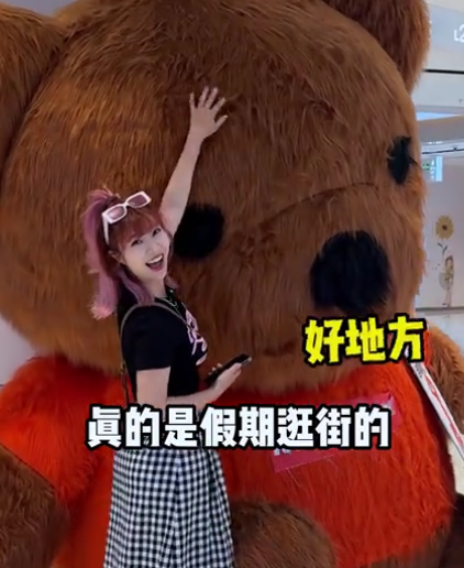 北京话丽哥图3