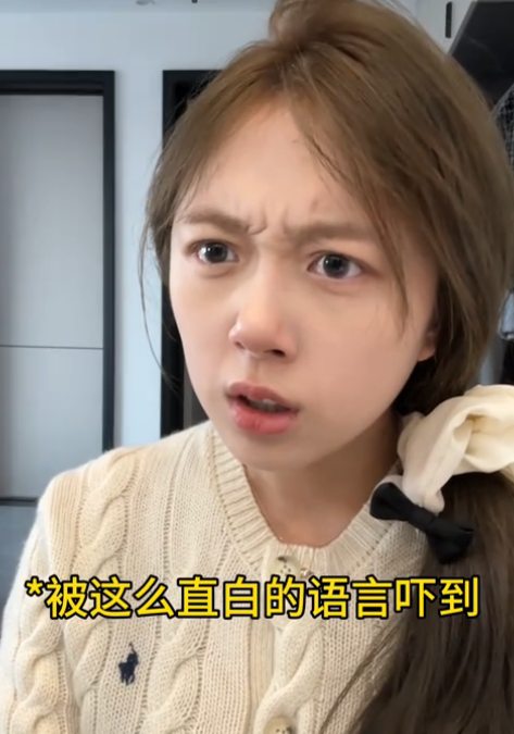 乌托驴图5