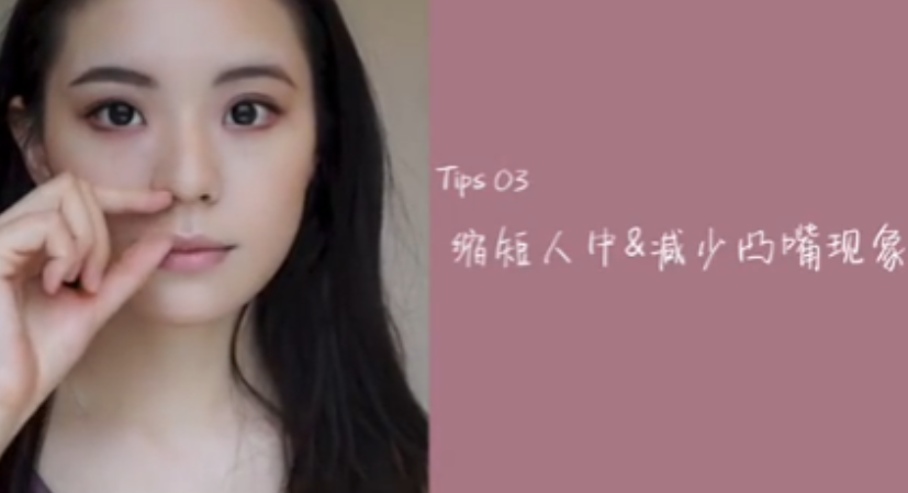易烫YCC图4