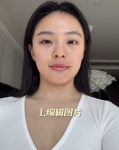 易烫YCC图5