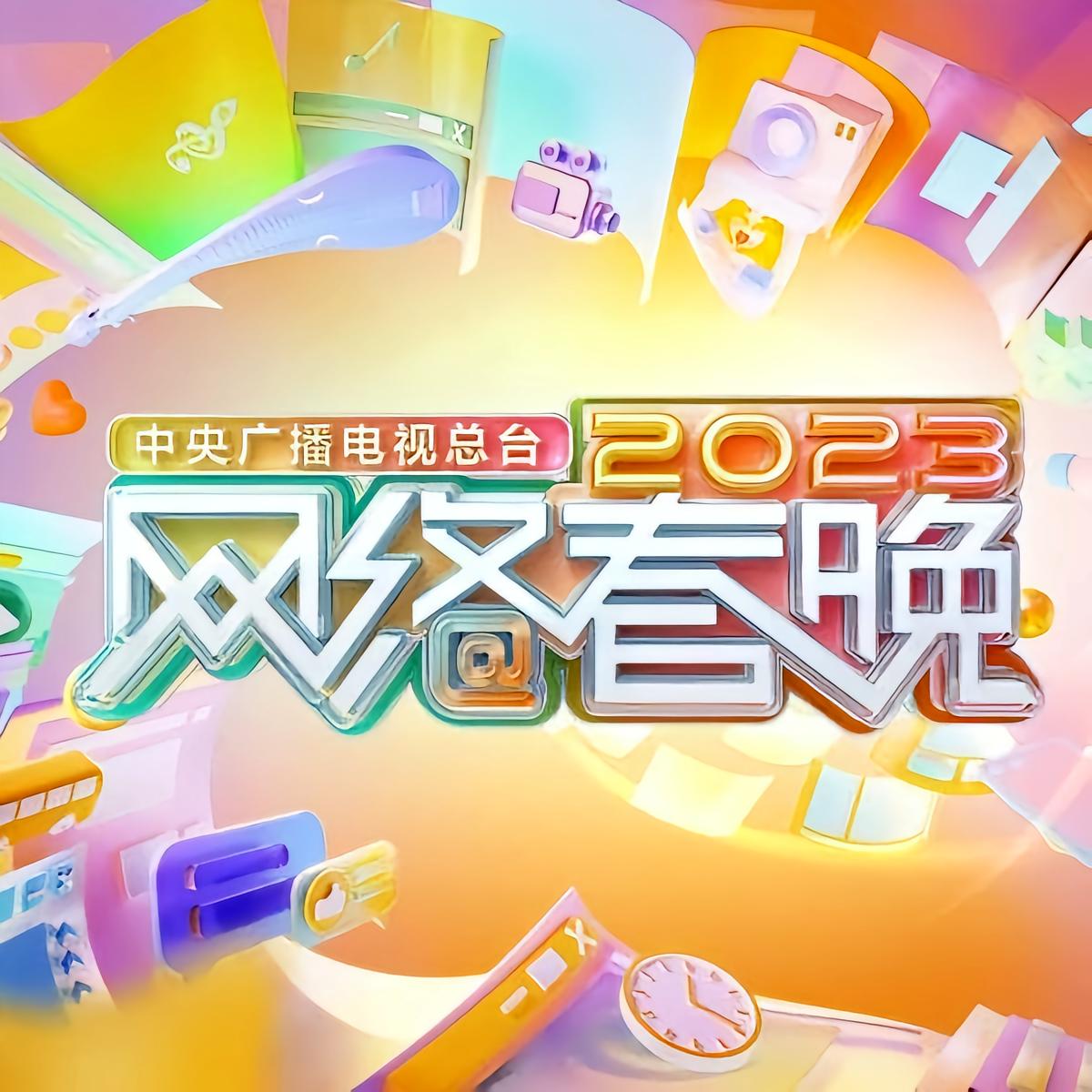 易烫YCC图6