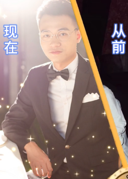 北大树博士图5