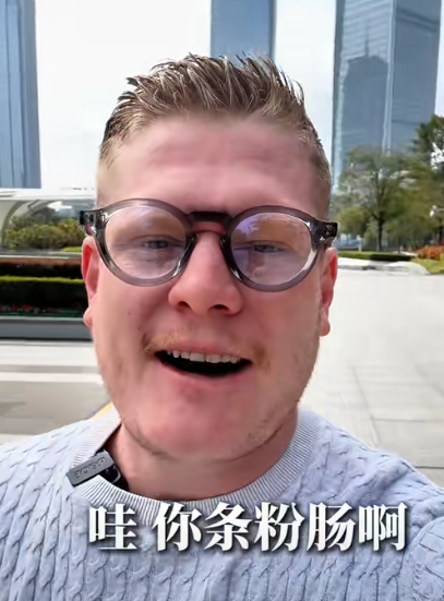 Ben在东莞图2