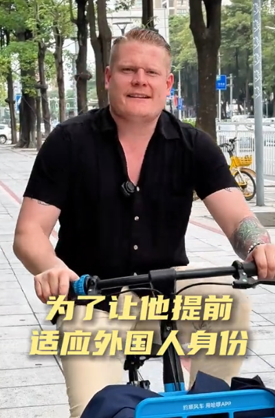 Ben在东莞图3