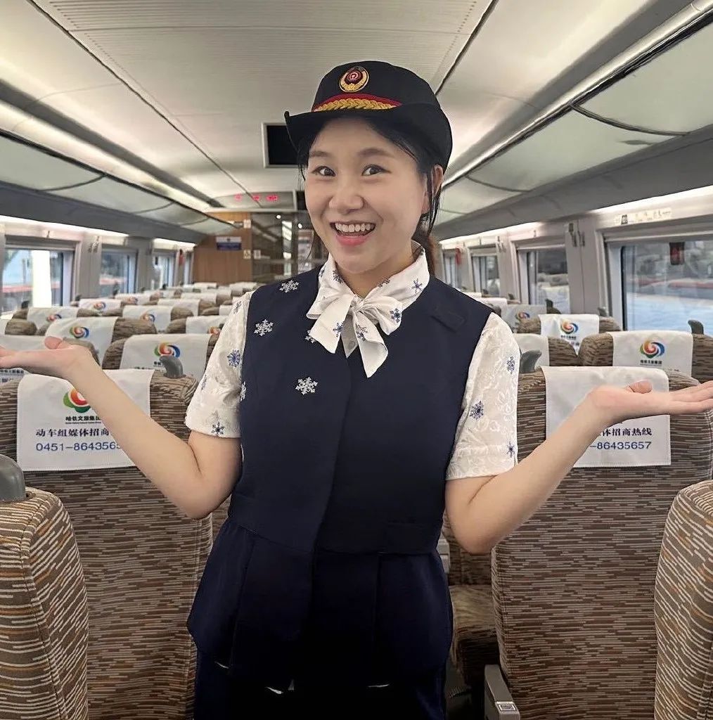 铁妞妞妞儿