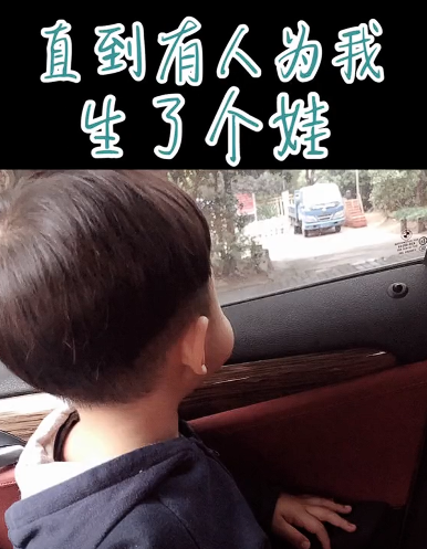 音乐小新图2