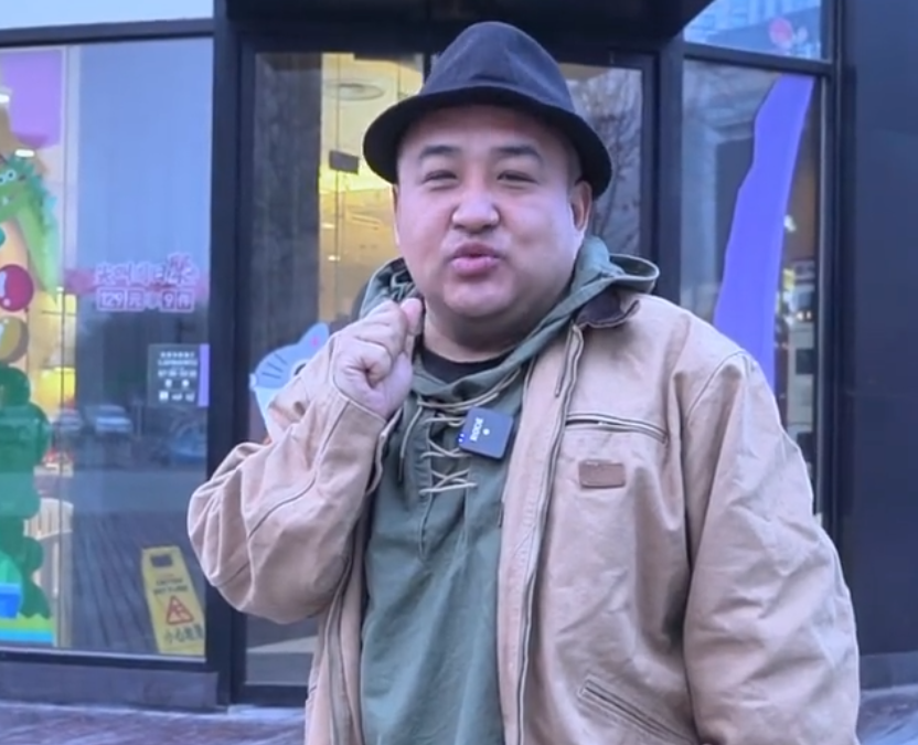 下饭计划图4