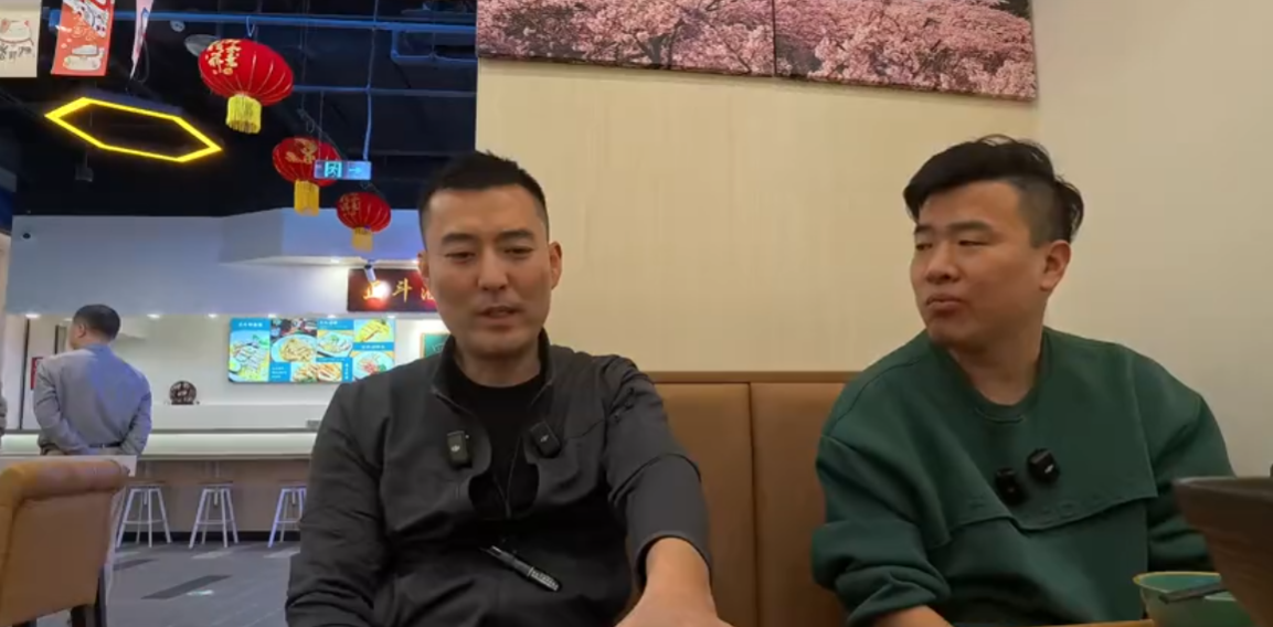 下饭计划图5