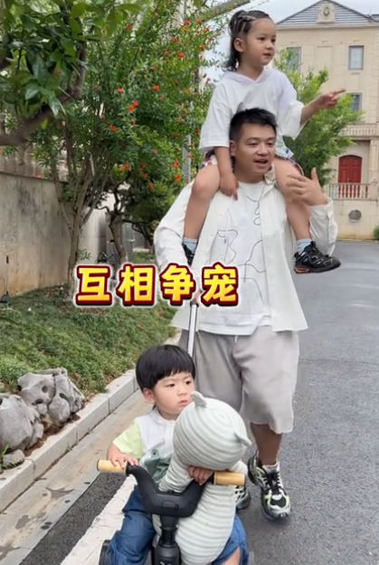 匡匡一家子图5