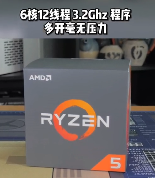 工具人的好东西图3