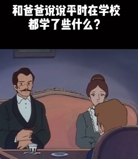 工具人的好东西图4