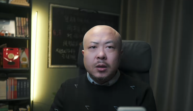 Alien老吴图2