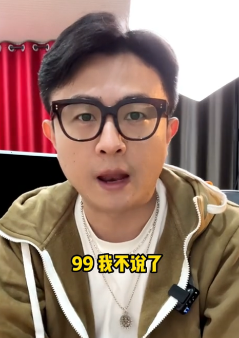 侠叔没问题图2