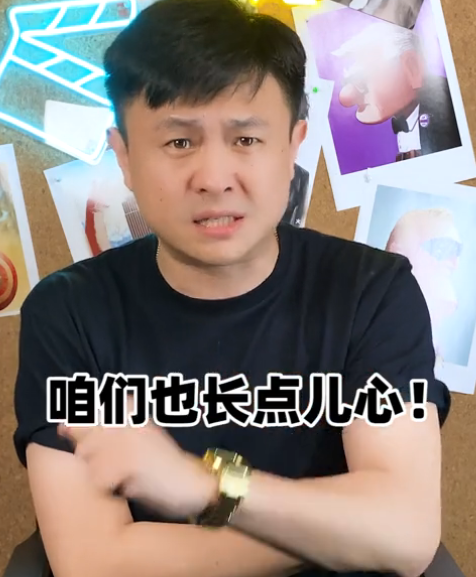 侠叔没问题图3