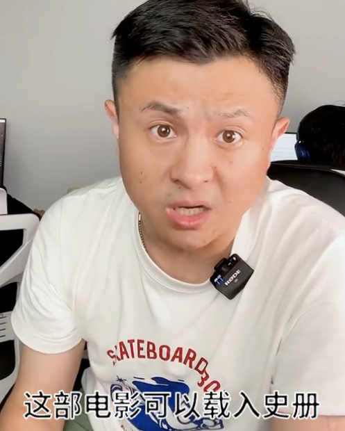 侠叔没问题图4