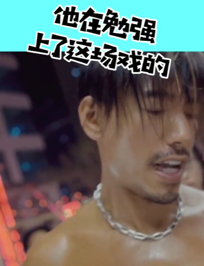 侠叔没问题图5