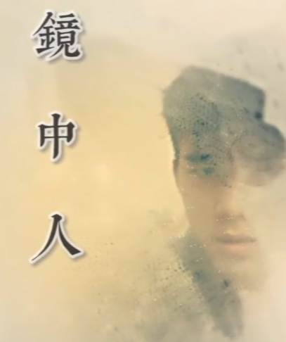 我叫达芬桐图3