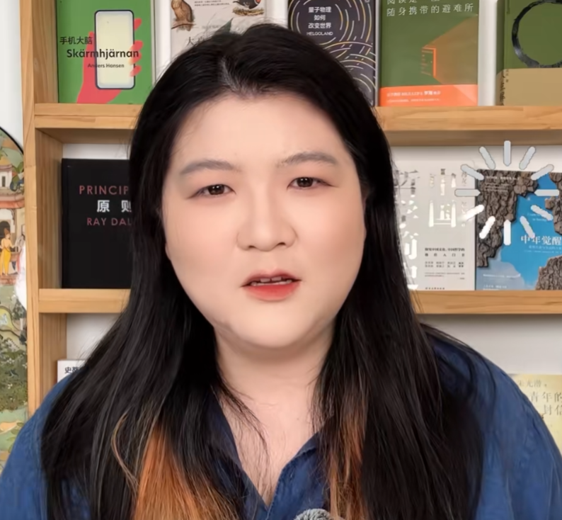 姜Dora在此