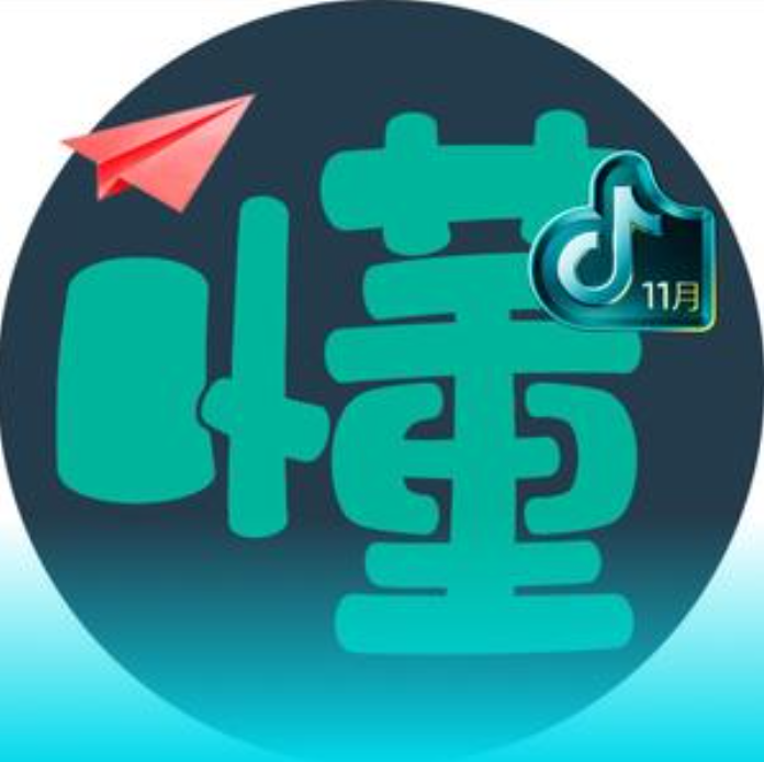 看懂工作室