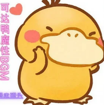 暴走馒头图3