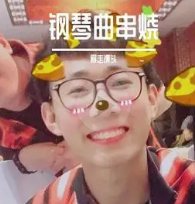 暴走馒头图5