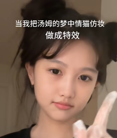 Aky小同学图6