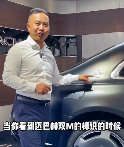 赵老师说车图5