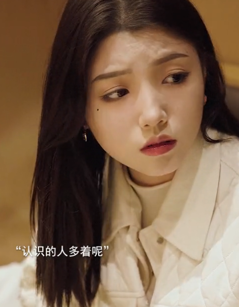 林玥玥图2
