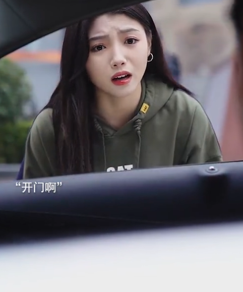林玥玥图3