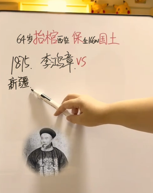 涌姐下班陪娃图2