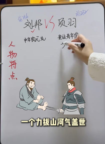 涌姐下班陪娃图4