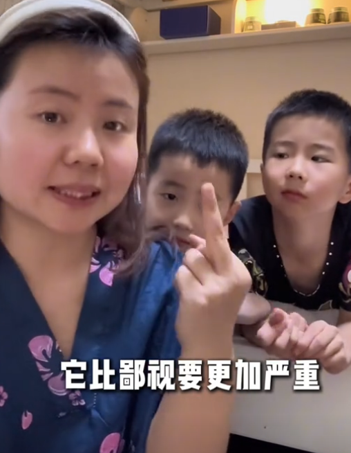 涌姐下班陪娃图5
