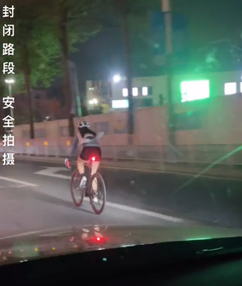 真巧观察图4