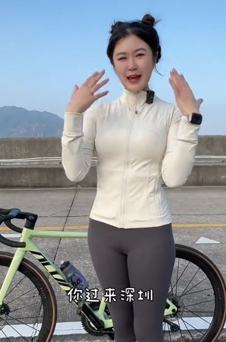 真巧观察图5